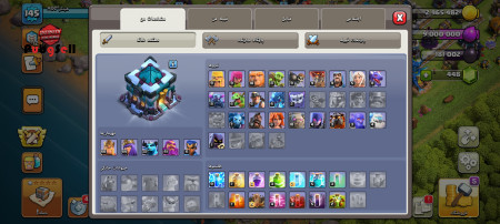 خرید و فروش اکانت پابجی موبایل