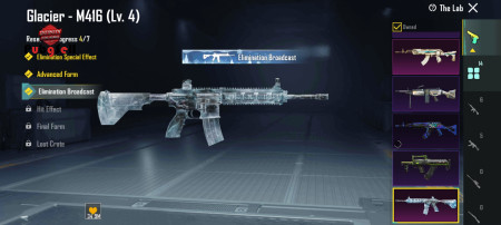 خرید و فروش اکانت پابجی موبایل