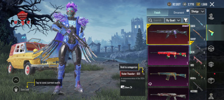 خرید و فروش اکانت پابجی موبایل