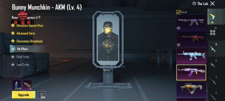 خرید و فروش اکانت پابجی موبایل