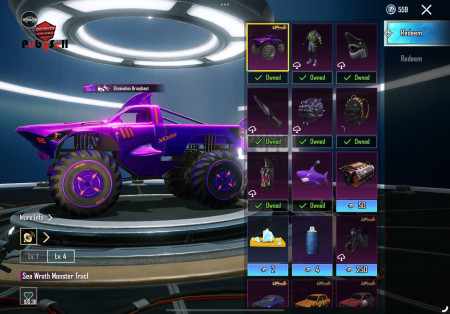 خرید و فروش اکانت پابجی موبایل