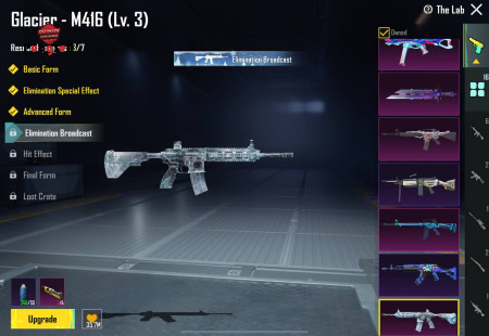 خرید و فروش اکانت پابجی موبایل