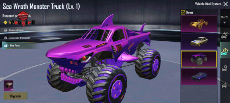 خرید و فروش اکانت پابجی موبایل