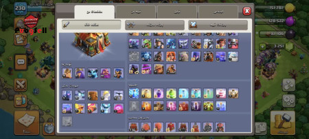 خرید و فروش اکانت پابجی موبایل