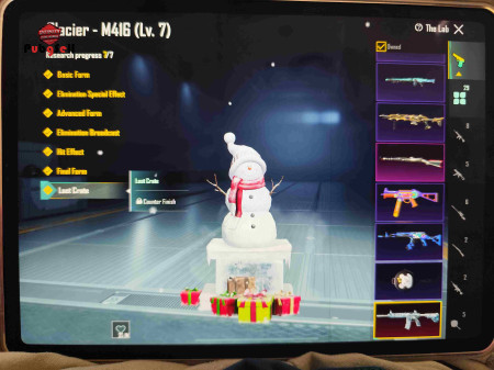 خرید و فروش اکانت پابجی موبایل