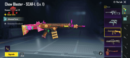 خرید و فروش اکانت پابجی موبایل