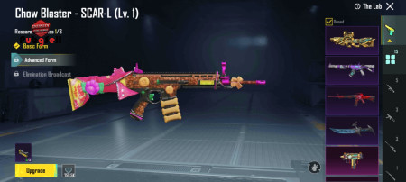 خرید و فروش اکانت پابجی موبایل