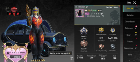 خرید و فروش اکانت پابجی موبایل