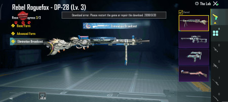 خرید و فروش اکانت پابجی موبایل