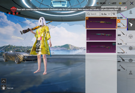 خرید و فروش اکانت پابجی موبایل