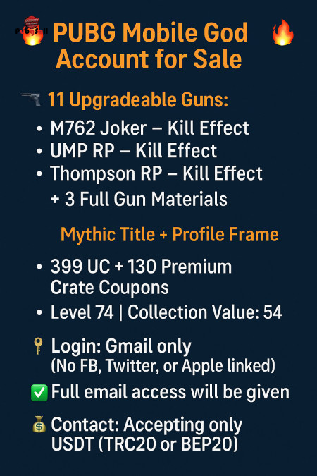 خرید و فروش اکانت پابجی موبایل