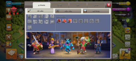 خرید و فروش اکانت پابجی موبایل
