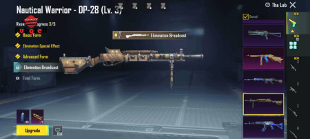 خرید و فروش اکانت پابجی موبایل