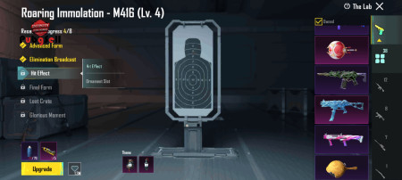 خرید و فروش اکانت پابجی موبایل