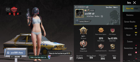 خرید و فروش اکانت پابجی موبایل