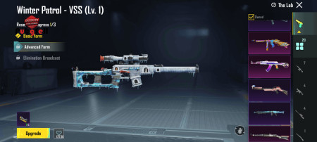 خرید و فروش اکانت پابجی موبایل