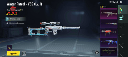 خرید و فروش اکانت پابجی موبایل