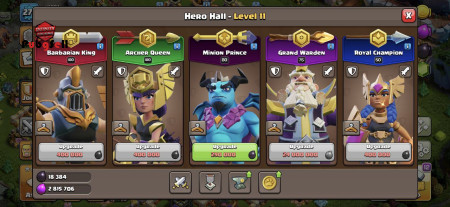 خرید و فروش اکانت پابجی موبایل