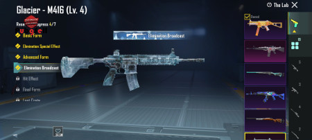 خرید و فروش اکانت پابجی موبایل