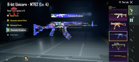 خرید و فروش اکانت پابجی موبایل