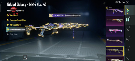 خرید و فروش اکانت پابجی موبایل