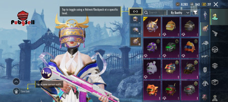 خرید و فروش اکانت پابجی موبایل