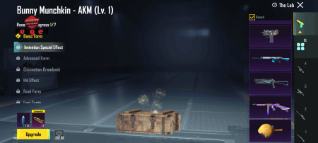 خرید و فروش اکانت پابجی موبایل