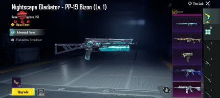 خرید و فروش اکانت پابجی موبایل