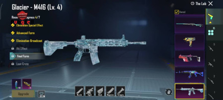 خرید و فروش اکانت پابجی موبایل