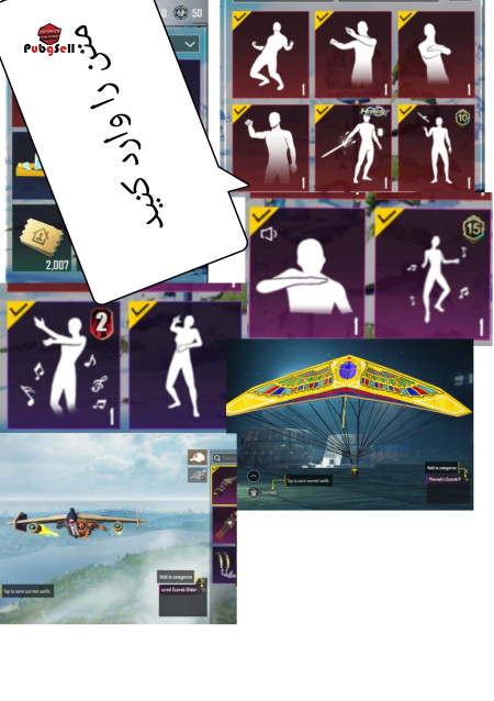 خرید و فروش اکانت پابجی موبایل