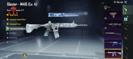 خرید و فروش اکانت پابجی موبایل