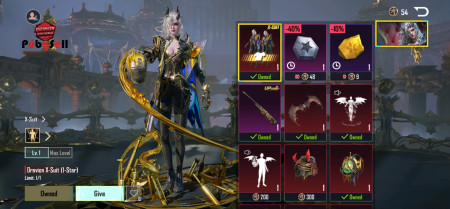 خرید و فروش اکانت پابجی موبایل