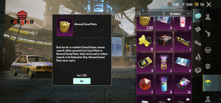 خرید و فروش اکانت پابجی موبایل