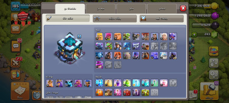 خرید و فروش اکانت پابجی موبایل