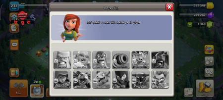 خرید و فروش اکانت پابجی موبایل