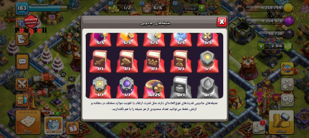خرید و فروش اکانت پابجی موبایل