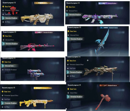 خرید و فروش اکانت پابجی موبایل