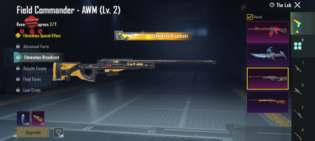 خرید و فروش اکانت پابجی موبایل