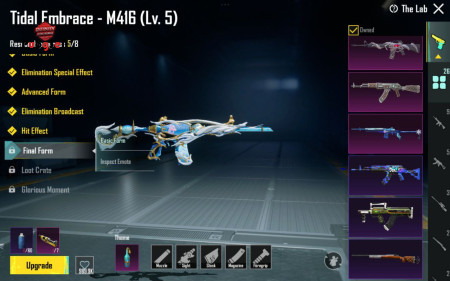 خرید و فروش اکانت پابجی موبایل