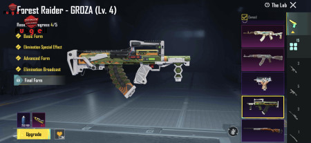 خرید و فروش اکانت پابجی موبایل