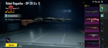 خرید و فروش اکانت پابجی موبایل