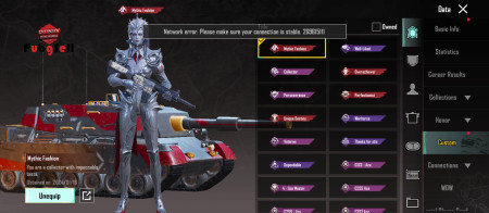 خرید و فروش اکانت پابجی موبایل