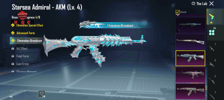 خرید و فروش اکانت پابجی موبایل