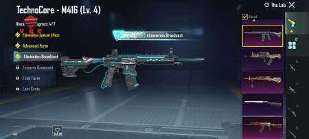 خرید و فروش اکانت پابجی موبایل