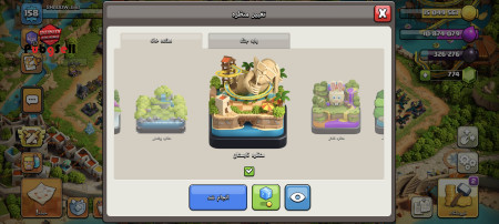 خرید و فروش اکانت پابجی موبایل