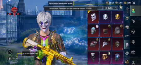 خرید و فروش اکانت پابجی موبایل