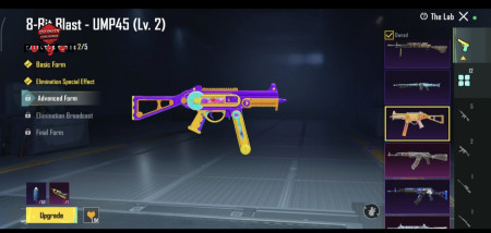 خرید و فروش اکانت پابجی موبایل