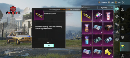 خرید و فروش اکانت پابجی موبایل