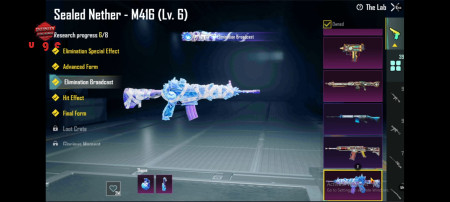 خرید و فروش اکانت پابجی موبایل