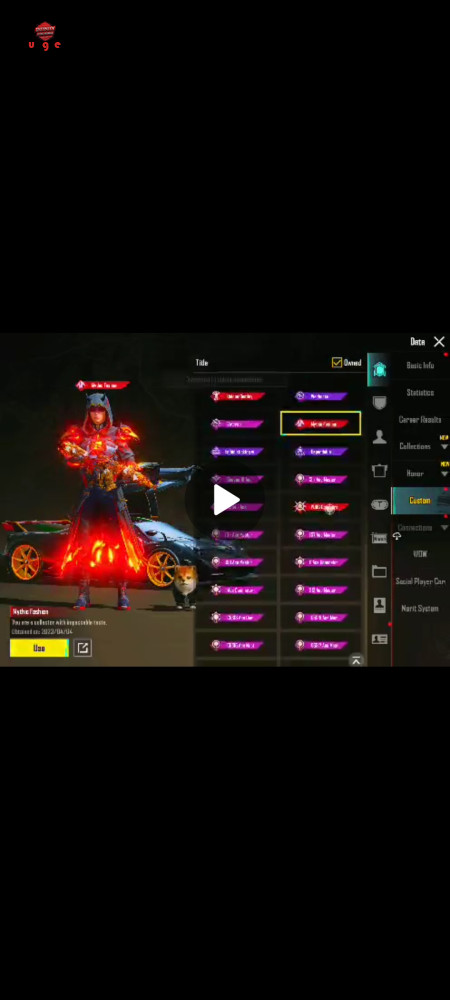 خرید و فروش اکانت پابجی موبایل